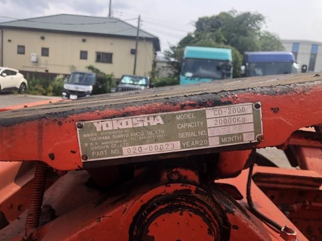 MITSUBISHI FUSOU SUPER GREAT 2013