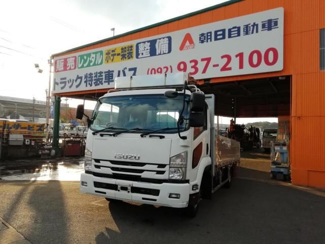 ISUZU FORWARD 2016