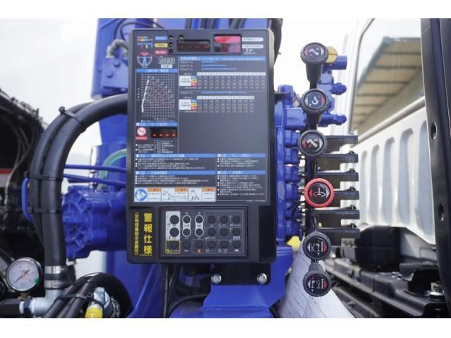 MITSUBISHI FUSOU FIGHTER 2023