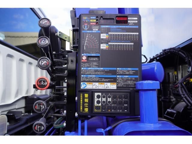 MITSUBISHI FUSOU FIGHTER 2023