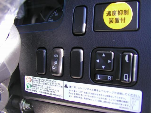 MITSUBISHI FUSOU FIGHTER 2023