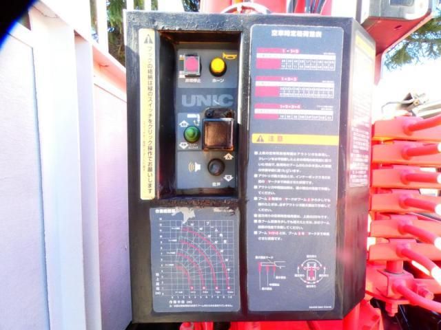 NISSAN DIESEL CONDOR 2015