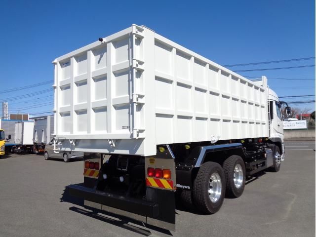 MITSUBISHI FUSOU SUPER GREAT 2023