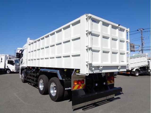 MITSUBISHI FUSOU SUPER GREAT 2023