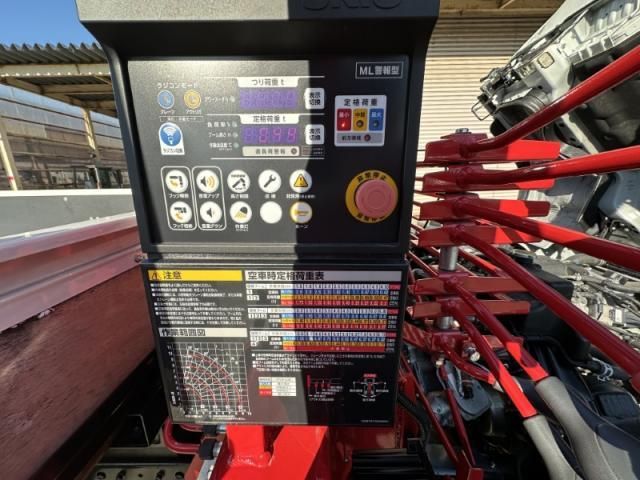 MITSUBISHI CANTER 2024