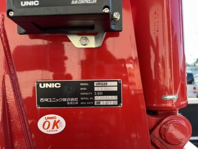 MITSUBISHI CANTER 2024