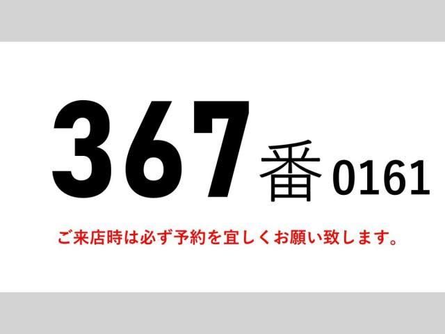 MITSUBISHI CANTER 2014