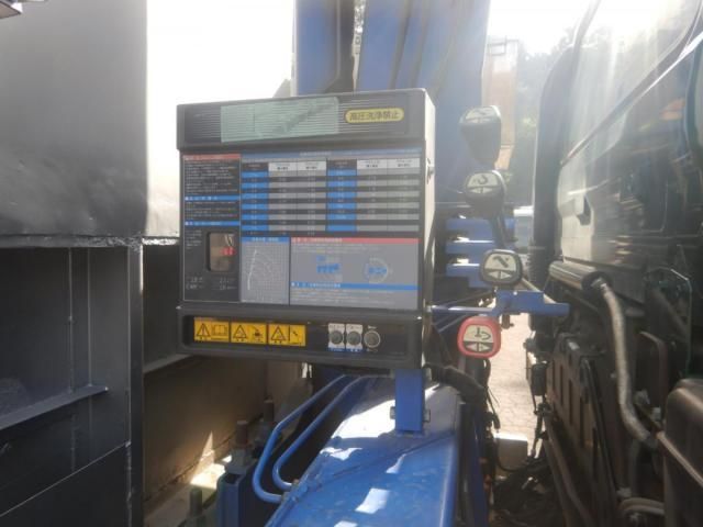 NISSAN DIESEL Quon 2014