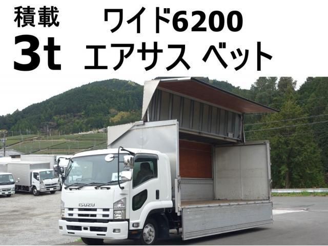 ISUZU FORWARD 2010