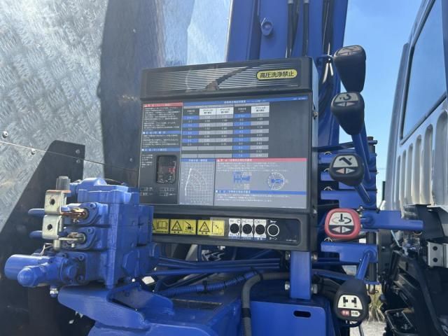 MITSUBISHI FUSOU FIGHTER 2023