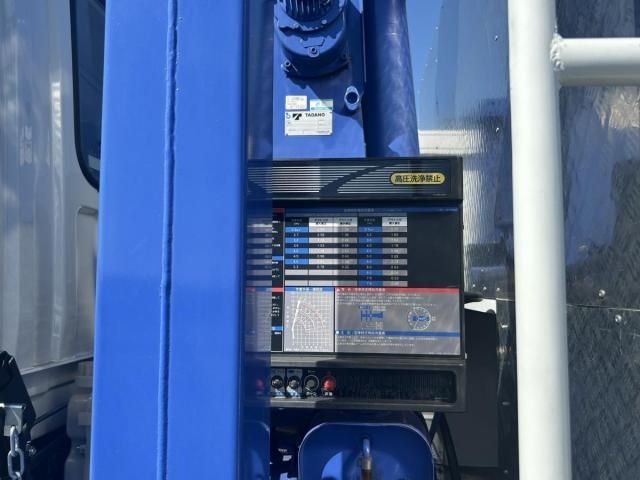 MITSUBISHI FUSOU FIGHTER 2023