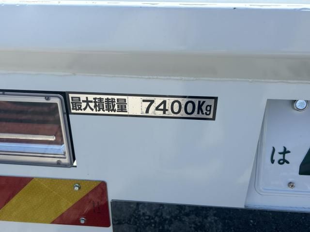 MITSUBISHI FUSOU FIGHTER 2023