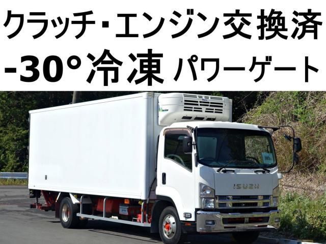 ISUZU FORWARD 2013