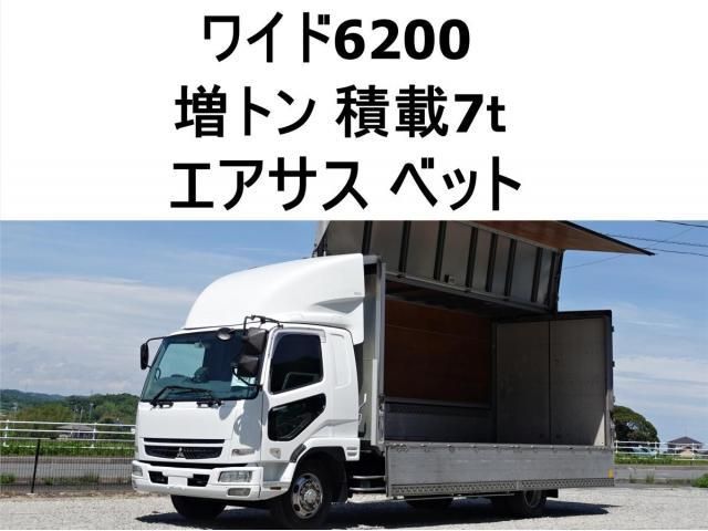 MITSUBISHI FUSOU FIGHTER 2006