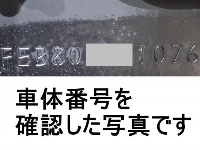 MITSUBISHI CANTER 2013