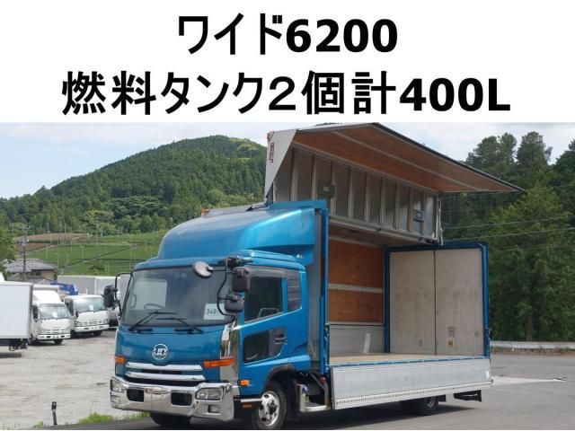 NISSAN DIESEL CONDOR 2014