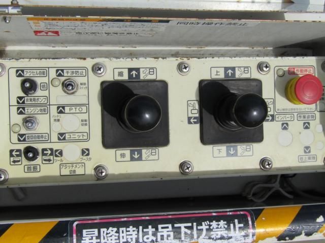 MITSUBISHI CANTER 2017