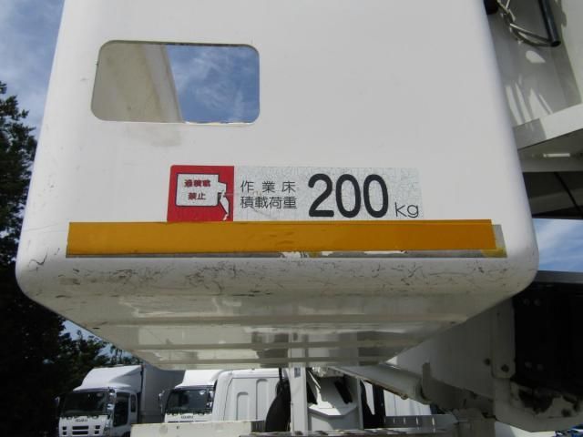 MITSUBISHI CANTER 2017