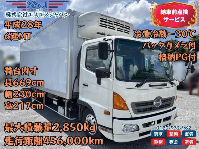 HINO RANGER 2016