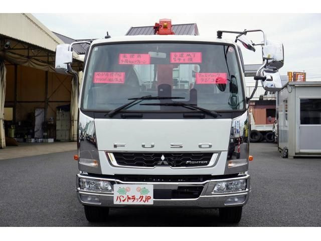 MITSUBISHI FUSOU FIGHTER 2024