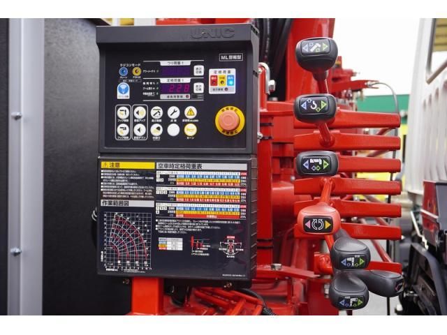 MITSUBISHI FUSOU FIGHTER 2024