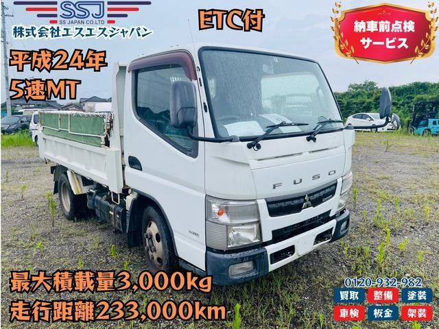 MITSUBISHI CANTER 2012
