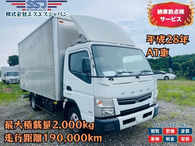 MITSUBISHI CANTER 2016
