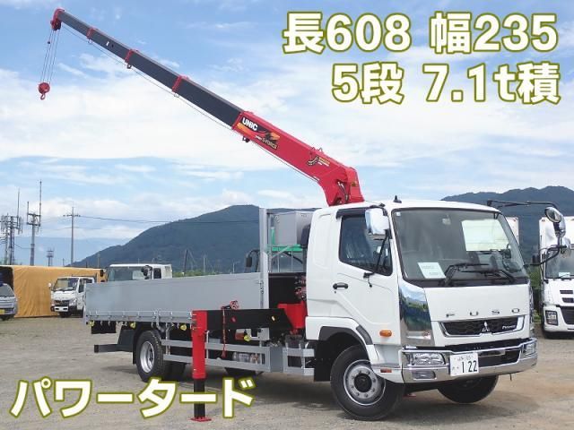 MITSUBISHI CANTER 2024