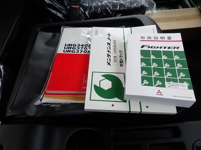 MITSUBISHI CANTER 2024