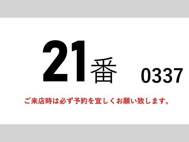 NISSAN DIESEL CONDOR 2017