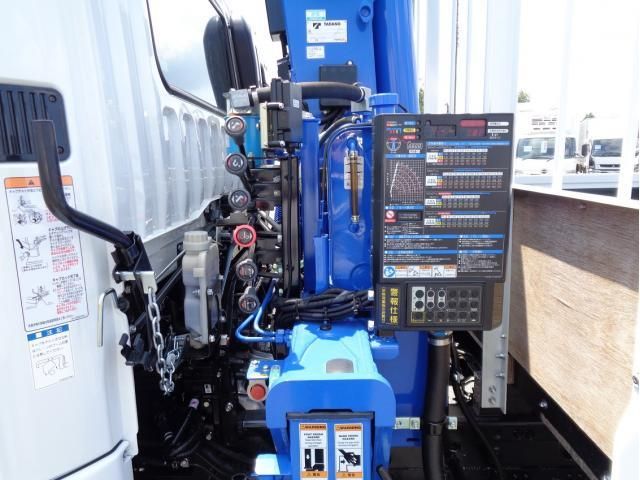 MITSUBISHI FUSOU FIGHTER 2023