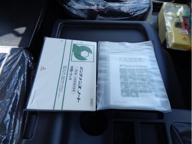 MITSUBISHI FUSOU FIGHTER 2023