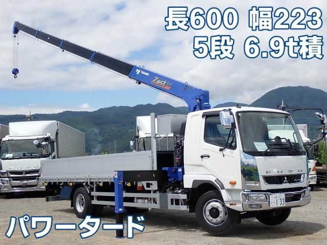 MITSUBISHI FUSOU FIGHTER 2024