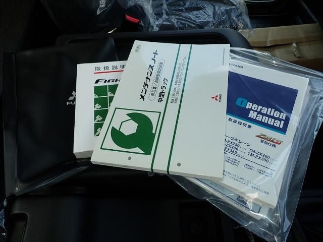 MITSUBISHI FUSOU FIGHTER 2024