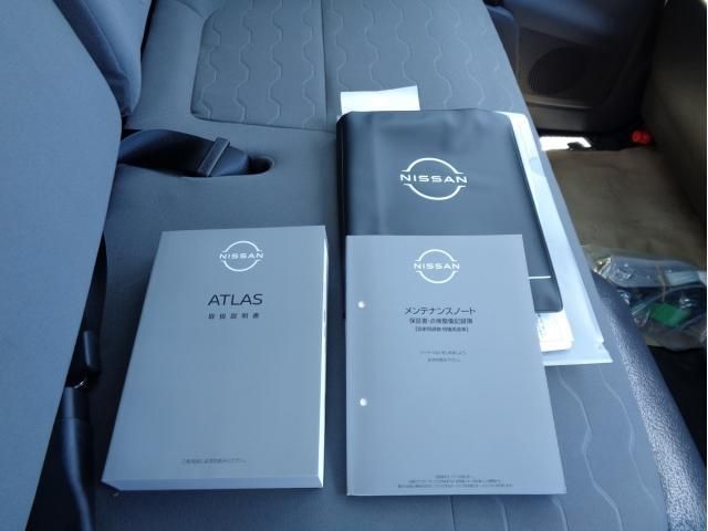 NISSAN ATLAS 2024