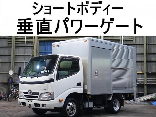 TOYOTA DYNA 2015