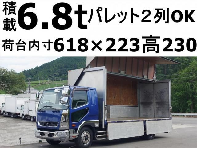 MITSUBISHI FUSOU FIGHTER 2015