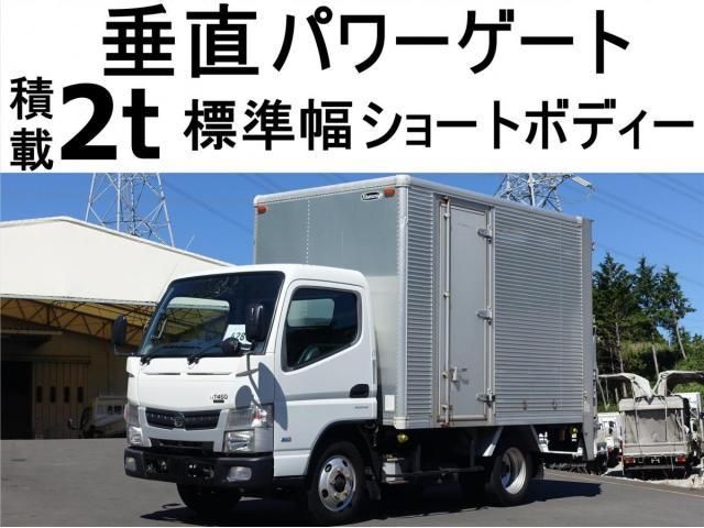 MITSUBISHI CANTER 2013