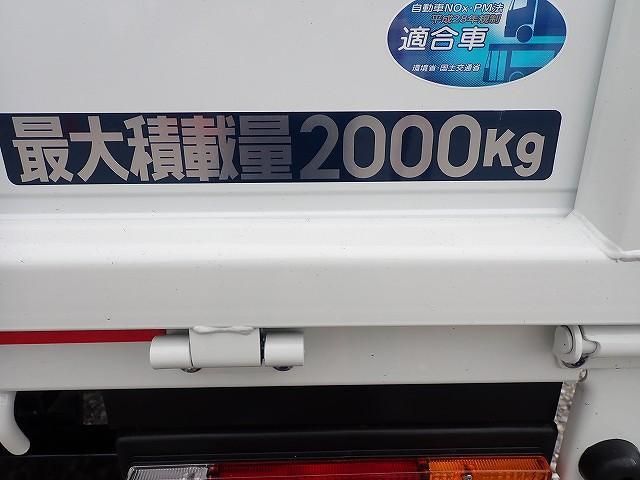 MITSUBISHI CANTER 2024