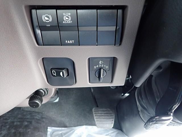 MITSUBISHI CANTER 2024