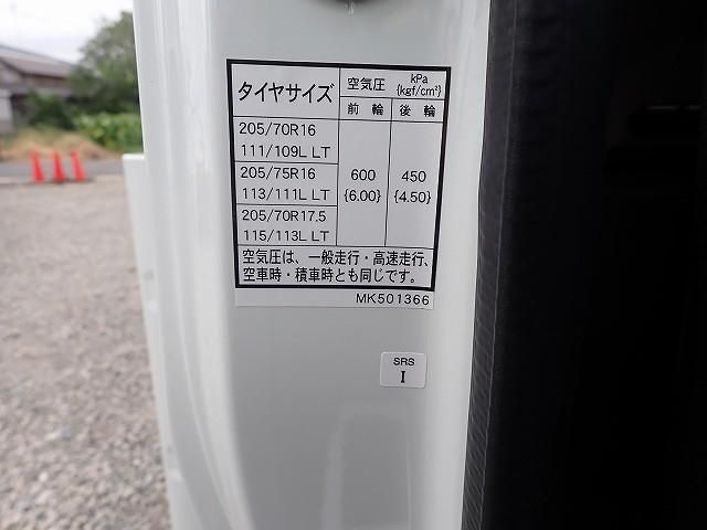 MITSUBISHI CANTER 2024