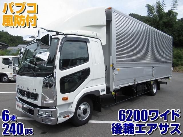 MITSUBISHI FUSOU FIGHTER 2024