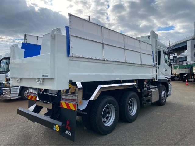 MITSUBISHI FUSOU SUPER GREAT 2024