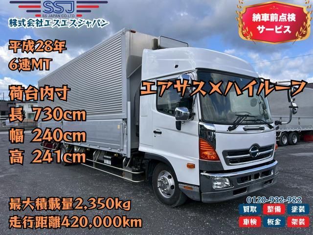 HINO RANGER 2016