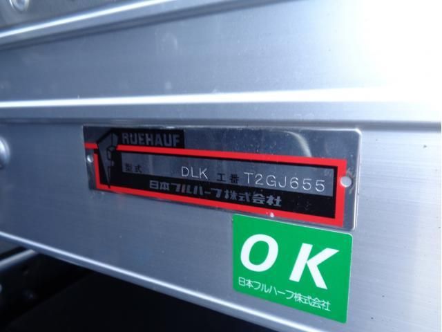 MITSUBISHI CANTER 2024