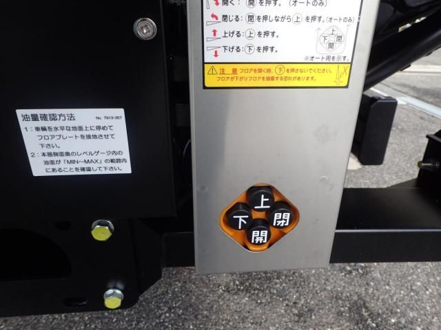 MITSUBISHI CANTER 2024