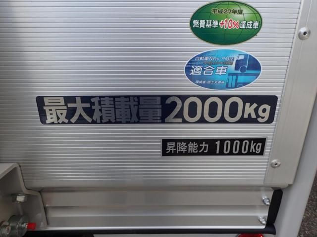 MITSUBISHI CANTER 2024