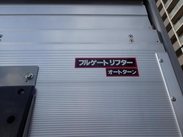 MITSUBISHI CANTER 2024