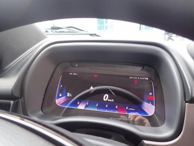 MITSUBISHI CANTER 2024