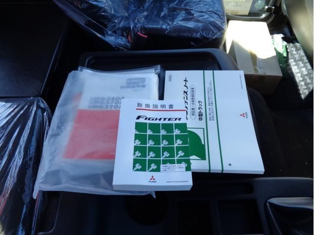 MITSUBISHI FUSOU FIGHTER 2024